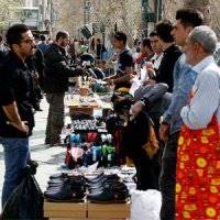 توسعه قلمرو بساط‌گستران