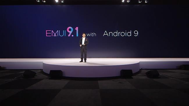 1هوآوی EMUI