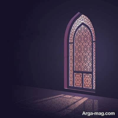 متن زیبا و پرمحتوا در مورد ماه رمضان 