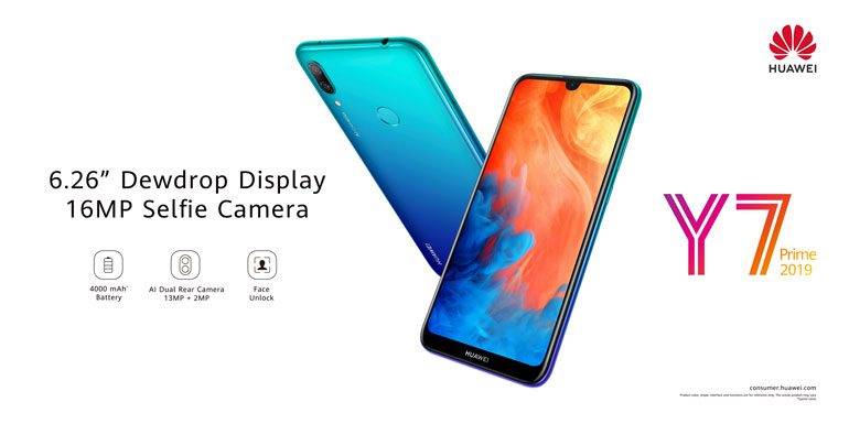 HUAWEI Y7 Prime 2019 گوشی جوان پسند و مقرون به صرفه هوآوی