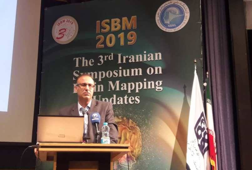 سند راهبردی آزمایشگاه ملی نقشه برداری مغز تدوین شد
