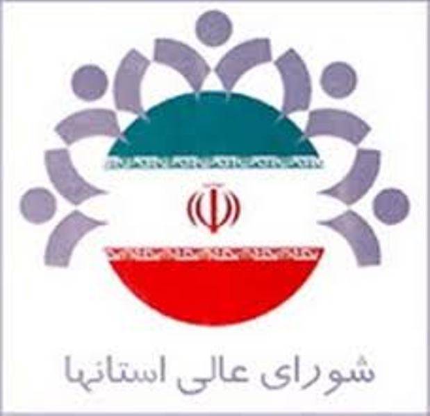 طرح یک فوریتی ساماندهی وضعیت حقوقی و استخدامی کارکنان شوراها به تصویب رسید