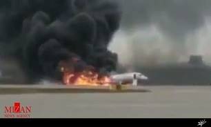 13 کشته در پی فرود اضطراری هواپیما در مسکو