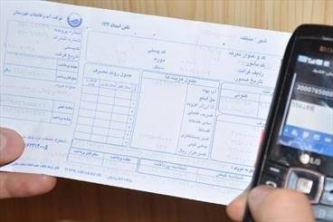 عوارض تهران از سایر کلان شهرها پایین‌تر است