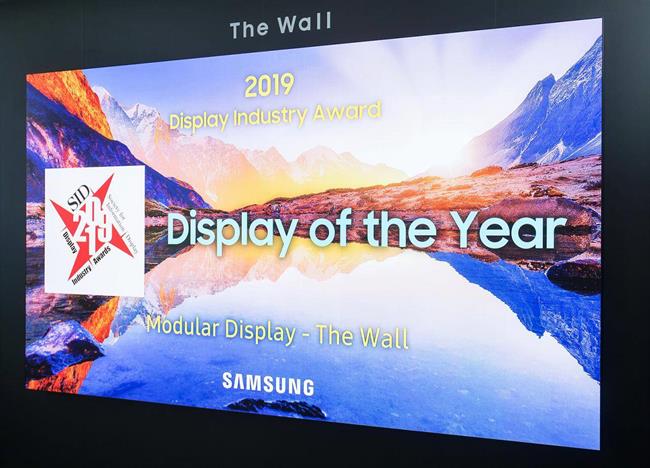 AV - The Wall by Samsung Wins Coveted - Pic (2)