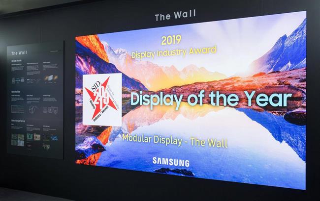 AV - The Wall by Samsung Wins Coveted - Pic (3)