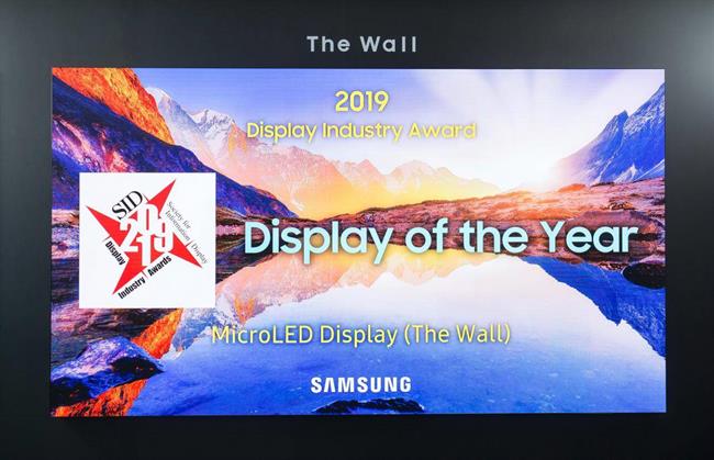 AV - The Wall by Samsung Wins Coveted - Pic (4)