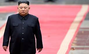 پیونگ‌یانگ توقیف کشتی کره شمالی از سوی آمریکا را محکوم کرد