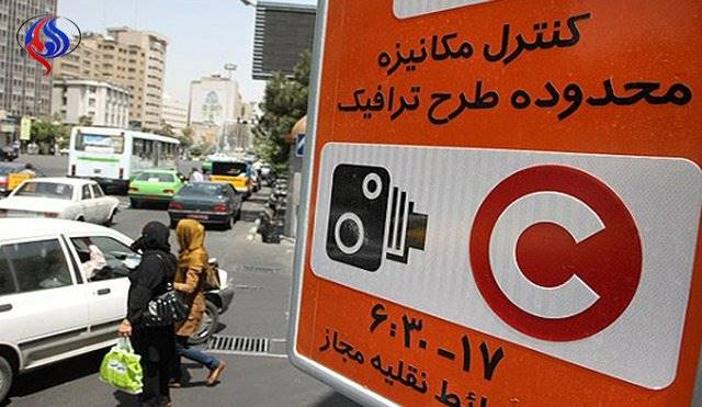 مکاتبه با رسانه‌ها برای اعلام نام خبرنگاران سهمیه‌بگیر طرح ترافیک