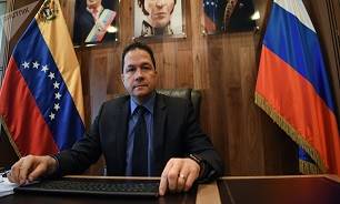 کاراکاس ادعای واشنگتن مبنی بر مداخله روسیه در ونزوئلا را رد کرد
