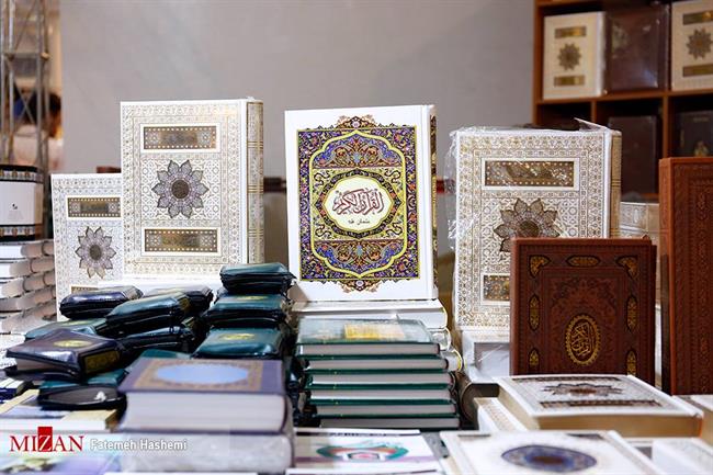 تفسیر دو جلدی «امام رضا (ع)» در نمایشگاه قرآن رونمایی شد/شروط حفظ قرآن برای نوآموزان در این دوره