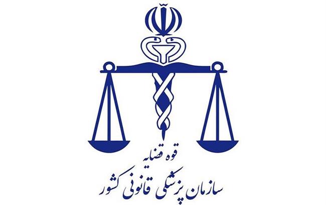 تشکیل پرونده شخصیت برای محمدعلی نجفی / نتایج مصاحبه روانپزشکی به مرجع قضایی اعلام شد