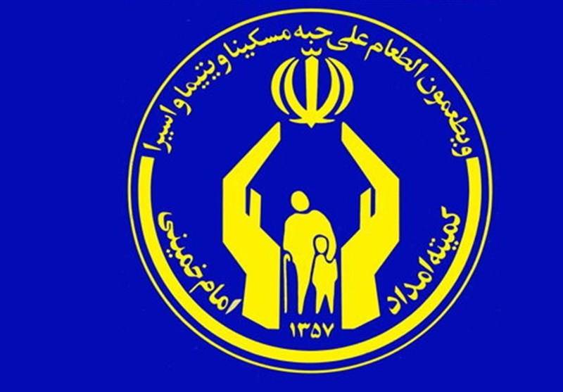 تمهیدات کمیته امداد استان تهران برای راهپیمایی روز قدس اعلام شد
