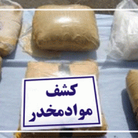 رشد 17 درصدی کشفیات مواد مخدر