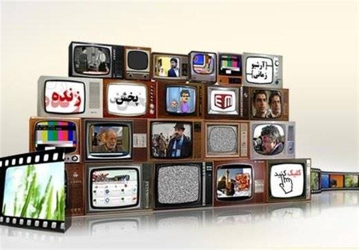 84 درصد مردم بیننده تلویزیون در ماه رمضان بودهاند