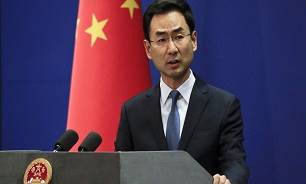 پکن مداخله آمریکا در امور چین را محکوم کرد