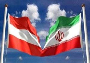 چراغ سبز همکاری ایران و اتریش پس از 4 سال