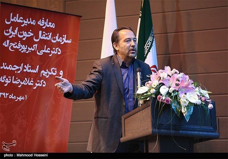 "پورفتح الله" در سازمان انتقال خون ابقا شد