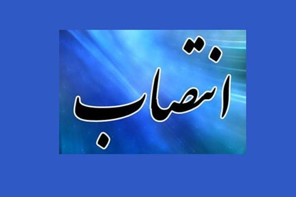 فریدون حیدری شهردار منطقه 5 تهران شد