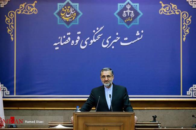 سخنگوی قوه قضاییه