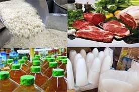 برنج صدرنشین واردات شد/ افزایش 6 برابری واردات شکر