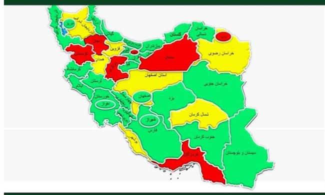 الحسینی