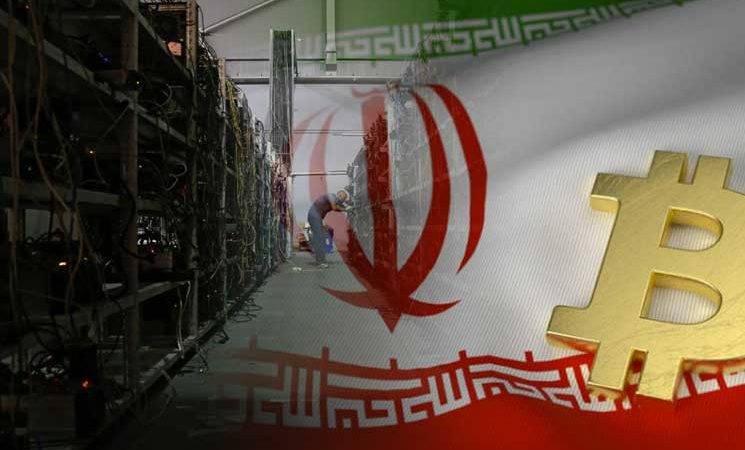 شناسایی و برخورد با 500 فارم ماینینگ بیت کوین در استان البرز