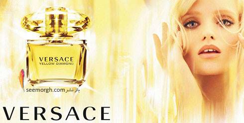 10 برند برتر و گران در زمینه مد و پوشاک,ورساچه Versace