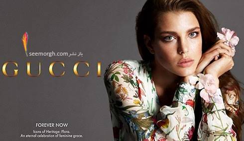 10 برند برتر و گران در زمینه مد و پوشاک,گوچی Gucci