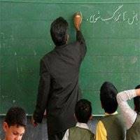 آوراه شدن 8 هزار دانش‌آموز تهرانی در صورت واگذاری 11 مدرسه به بنیاد شهید