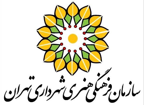 برپایی 1500 دوره آموزشی/ افتتاح مجدد موزه چاپ و نشر کشور