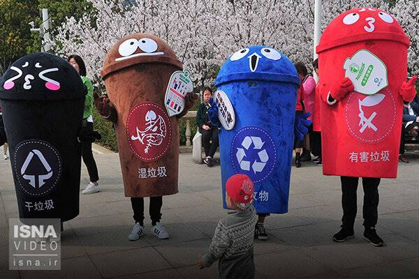 ویدئو / برنامه سختگیرانه دولت چین برای تفکیک زباله‌ها