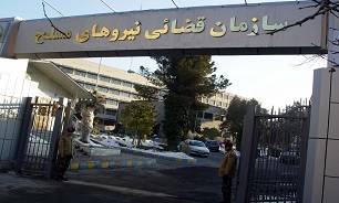 الحاق شناور‌های پیشرفته به ناوگان دریایی مرزبانی گام مؤثری در مبارزه با قاچاقچیان کالا است