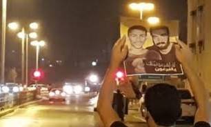 شهادت جوان بحرینی به دست عمال رژیم آل خلیفه