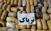 کشف یک کیلوگرم تریاک در ایستگاه مترو صادقیه