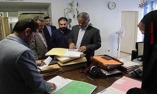 بازدید دادستان تهران از ناحیه 11 ولیعصر (منیریه)