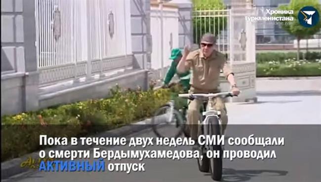 دوچرخه سواری و نوازندگی آقای رئیس جمهور در تعطیلات +تصاویر
