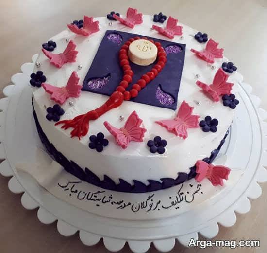  تزئین کیک برای جشن تکلیف