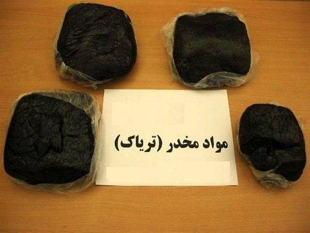96 کیلو تریاک از مبدا اصفهان به تهران نرسید