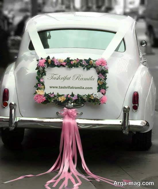 ماشین عروس قدیمی
