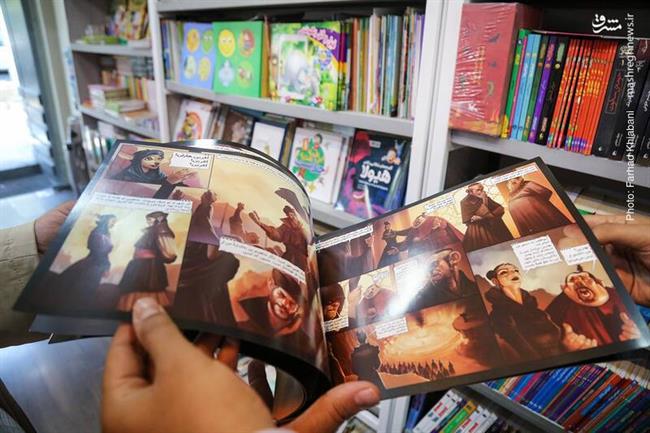 یکی دیگر از انتخاب های محمد شفیعی، کتاب داستان مصور(کمیک استریپ) «فهرست مقدس» است که فیلم پویانمایی اش را سازمان اوج ساخته و کتابش را هم منتشر کرده تا به دایره مخاطبانش اضافه کند.