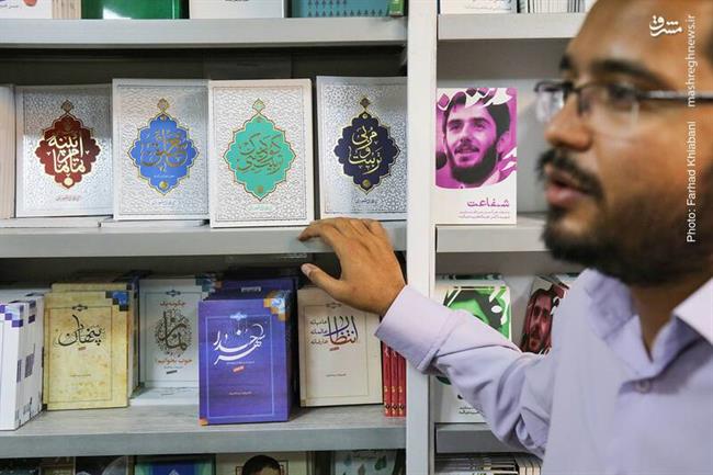 محمد شفیعی، اشاره ای هم به مجموعه کتاب های مرحوم آیت الله حائری شیرازی می کند. کتاب هایی آموزنده و خوش خوان.