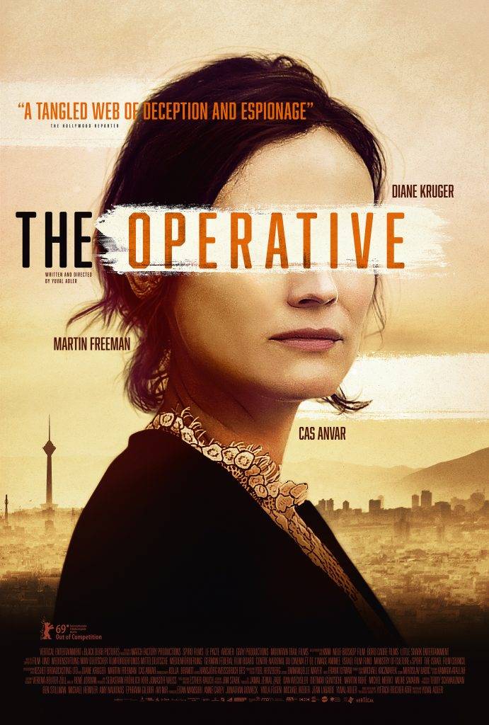 چگونه فیلم سینمایی عملیات موساد در تهران ضبط شد؟