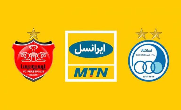 مدیران عامل استقلال و پرسپولیس با مدیرعامل ایرانسل دیدار کردند