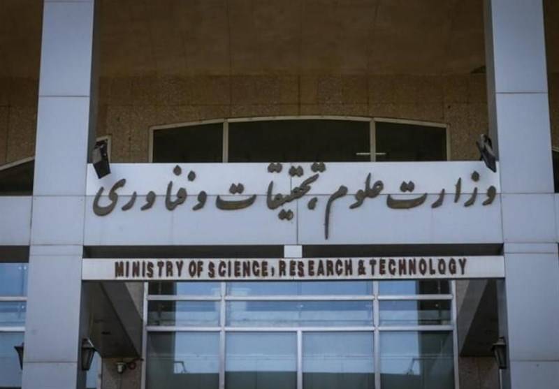 استخدام عضو هیئت علمی در مرتبه مربی ممنوع شد