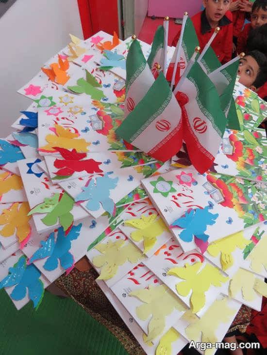تزیین هنرمندانه کتاب قران