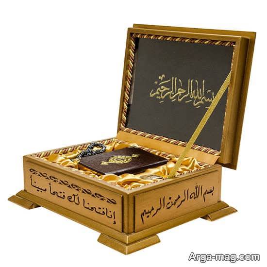 تزیین جذاب کتاب قران