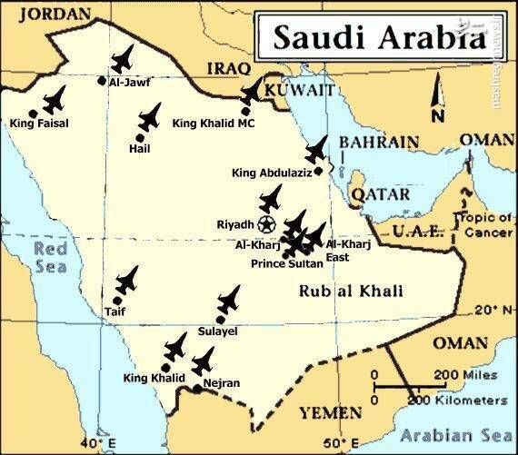 وضعیت قرار گیری پایگاه های هوایی ارتش سعودی 