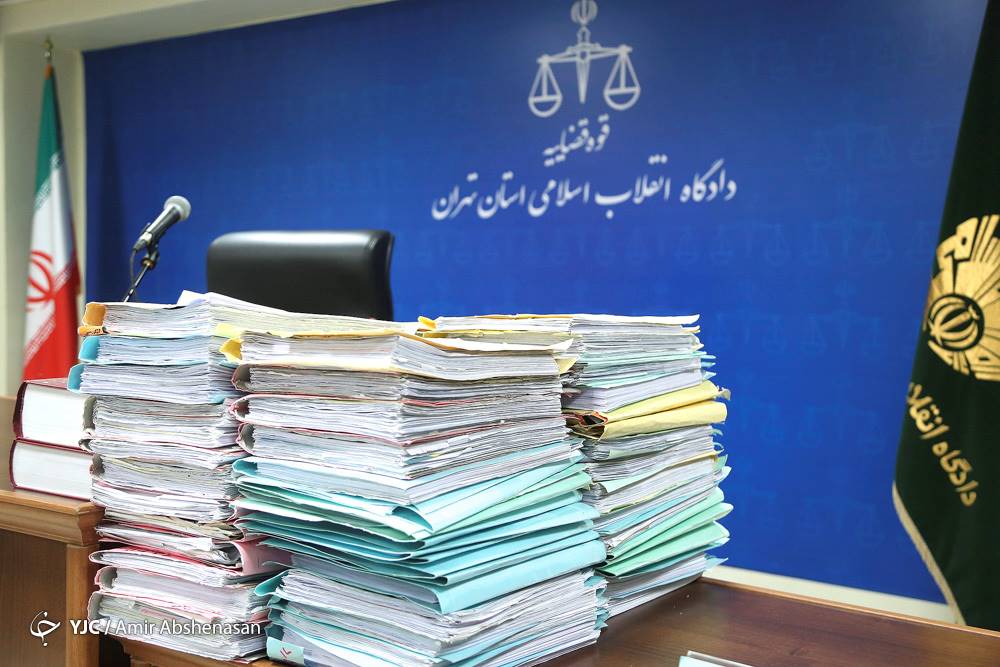 جزئیات سومین جلسه دادگاه رسیدگی به پرونده گروه عظام