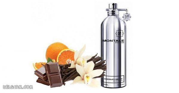 12 عطر زنانه و مردانه